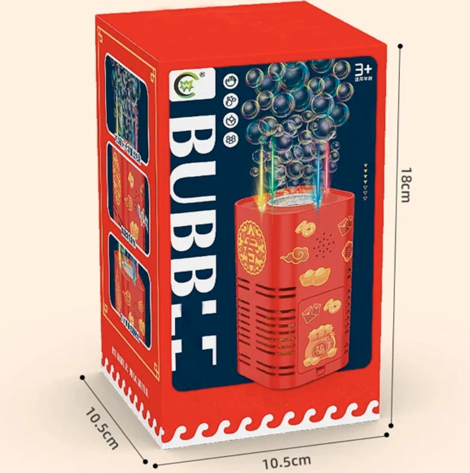 🎁Best Gift-Reusable-Bubbles Firework Machine| Duration of 12 hours