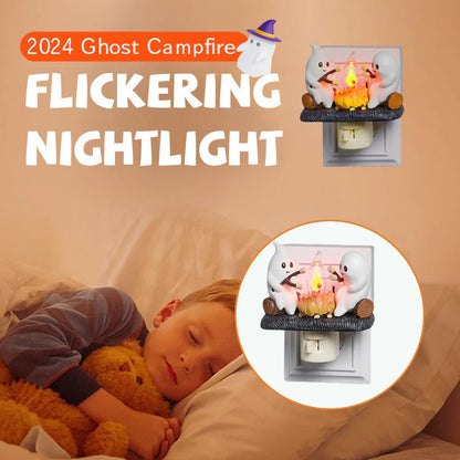 🔥Last Day Sale Price | 2024 Ghost Campfire Flickering Nightlight✨🔥👻 (freesh)