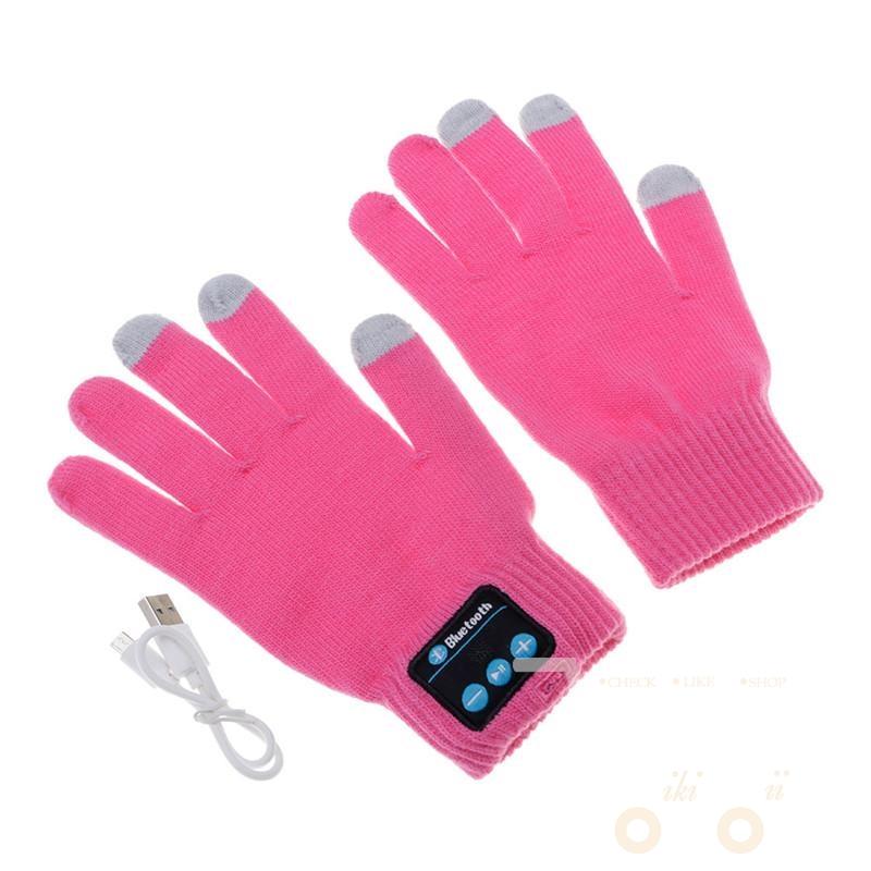 The Wireless Headset Gloves - WikiWii