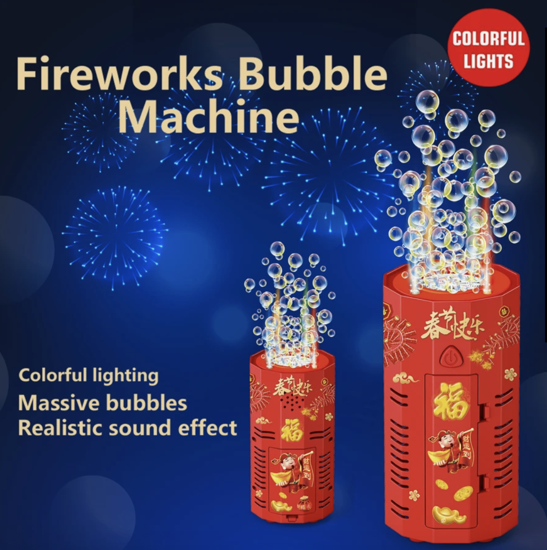 🔥Last Day Sale Price |🎁 Best Gift-Fireworks Bubble Machine