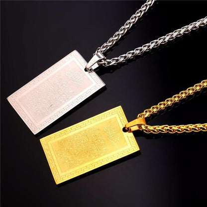 Quran Pendant Gold Stainless Steel Plated Necklace - WikiWii