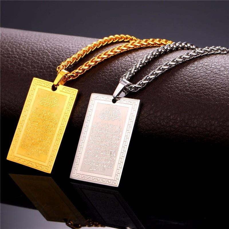 Quran Pendant Gold Stainless Steel Plated Necklace - WikiWii