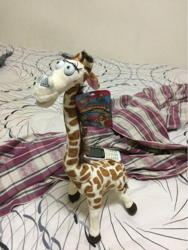 Giraffe Stuffed Toy - YOYOWIZZ